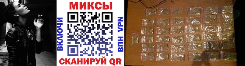 Бутират GHB  Видное 