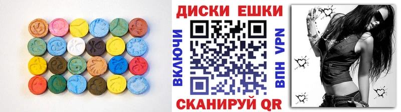 Ecstasy 280мг  наркошоп  Видное 