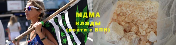 кокаин Белокуриха