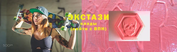 кокаин Белокуриха