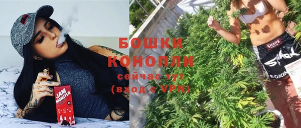 мет Беломорск