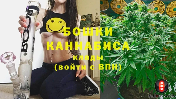 метамфетамин Белоозёрский