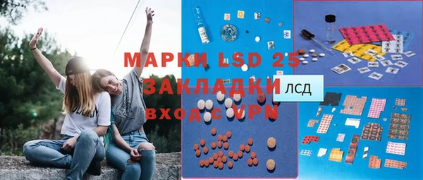 мет Беломорск