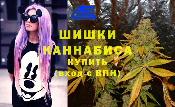мет Беломорск