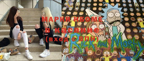 мет Беломорск