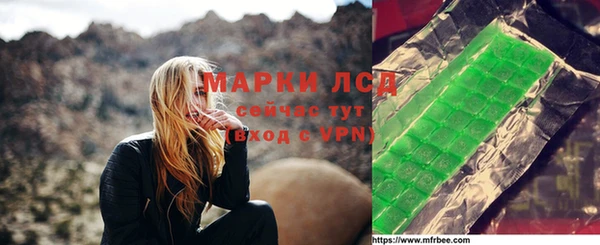 мет Беломорск