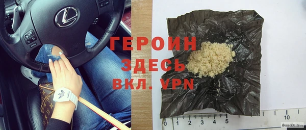 мет Беломорск