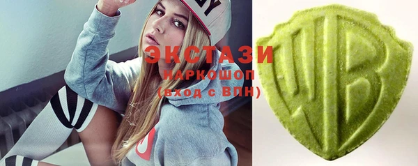 кокаин Белокуриха