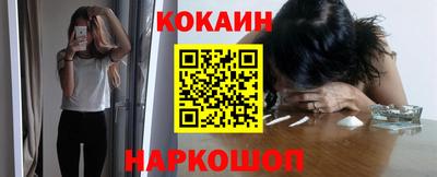 каннабис Владивосток