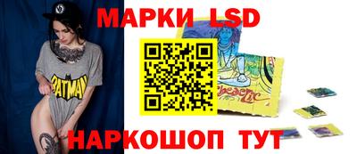 Альфа ПВП Боровичи