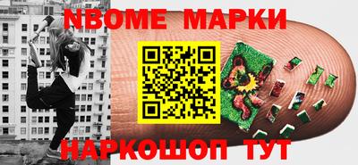 амф Владимир