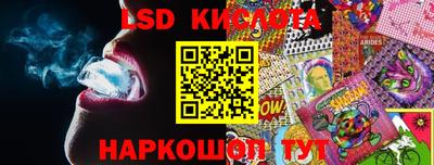 Альфа ПВП Боровичи