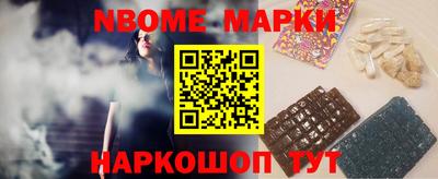 Альфа ПВП Боровичи