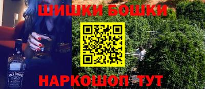 дмт Братск