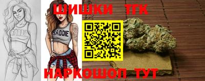 каннабис Владикавказ