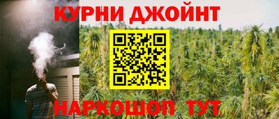 Альфа ПВП Боровичи