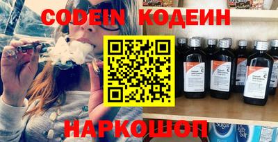 амф Владимир
