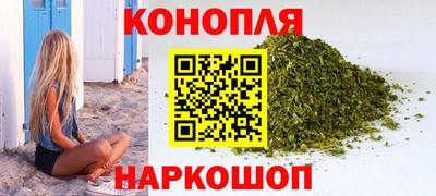 Альфа ПВП Боровичи