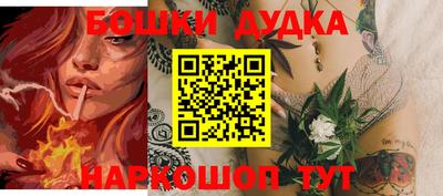 амф Владимир