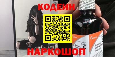 дмт Братск