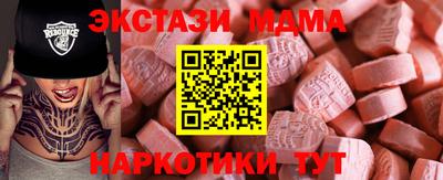 каннабис Владивосток