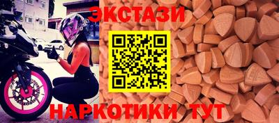 каннабис Владикавказ