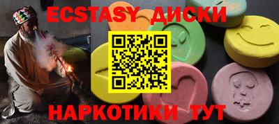 Альфа ПВП Боровичи