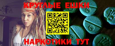 дмт Братск