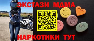 каннабис Владивосток