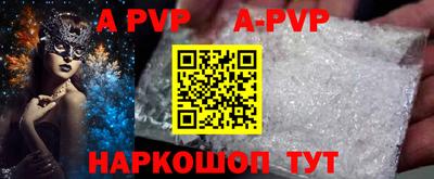амф Владимир