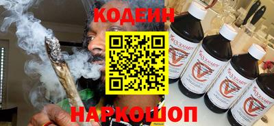 дмт Братск