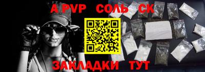 амф Владимир
