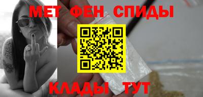 дмт Братск