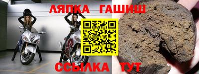 каннабис Владикавказ